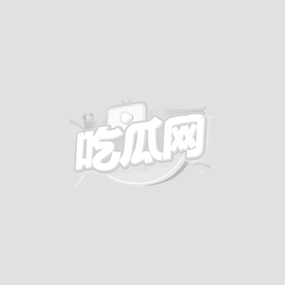 小红书海角乱伦母子好运连连1